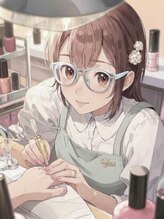 エリア(ELIA)&nbsp;nei nei