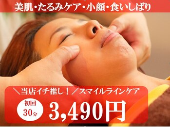 ラークナール(Lark Narl)