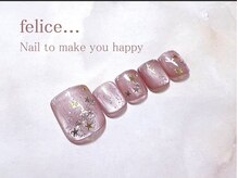フェリーチェビューティー 浦和東口店(felice BEAUTY)/【定額フットデザイン】8000円