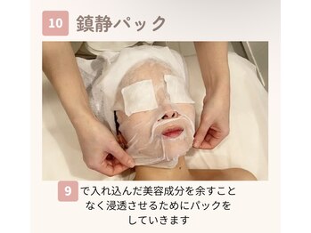 ルーセント/