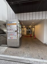 七草はり灸マッサージ院/ビル入口