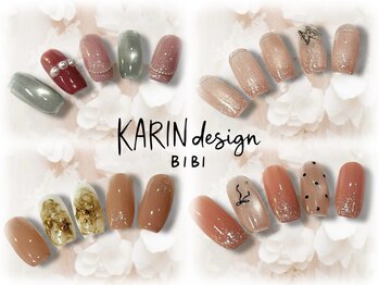 KARIN定額デザイン ¥9,000