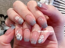 ジェードベース 銀座(Jade.vase)