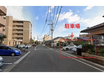 アート彩輝/駐車場