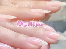 ワイスリー(Y3)/美フォルムの大切さ