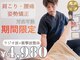ピース(Peace)の写真