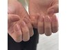 【ハンドネイル】ワンカラー