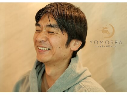 ヨモスパ 北浦和店(YOMOSPA)の写真