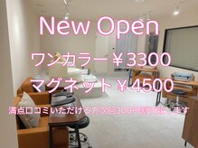 エンヤ ネイル(Enya Nail)