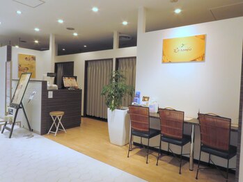 ル タン ラグジュアリー 東武百貨店池袋店/TOBU池袋店3階Beauty Terrace