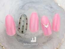 ナチュラルデザイン 品川本店(Natural Design)/オフィスネイル￥7800