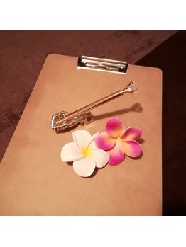 ランコントル(Rencontre)/カウンセリングシート記入