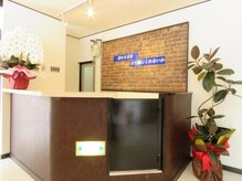 君の8月を全て俺にくれないか 盛岡本店/受付