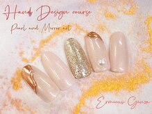 エルミュー(ERMIEUX)/パール＆ミラーネイル【D】