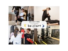 ビースタート(be start)