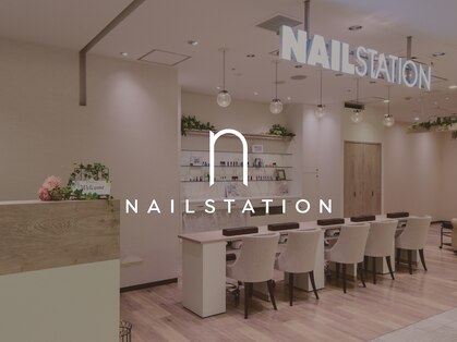 ネイルステーション アトレ浦和店(NAIL STATION)の写真