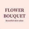 フラワーブーケ(flower bouquet)のお店ロゴ