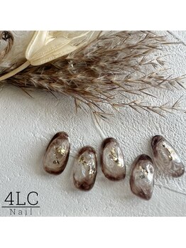 フォーリーフクローバー(4 Leaf Clover)/フリーアート