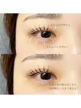 アーラ(ala)/上下ラッシュリフト