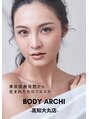 ボディアーキ 高知大丸店(BODY ARCHI)/BODY ARCHI高知大丸店