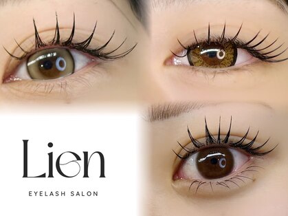 リアン(Lien)の写真