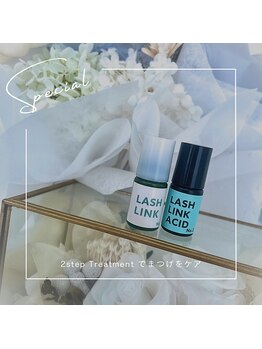 アンドエー(and...A)/毛質改善トリートメント