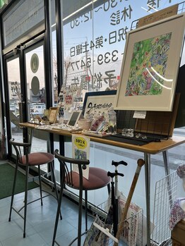 タイチ鍼灸接骨院/店内入り口付近の雰囲気です