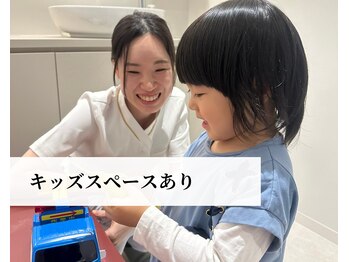 ルアナ(LUANA)/キッズスペースあり