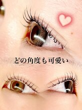 アルム(ALEUM.)/この角度最強！