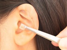 フーロ(Huro!)/Huro! 【フーロ!】