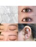 【大人気お得コース】耳ツボジュエリー10粒+束感まつげパーマ+眉毛ワックス