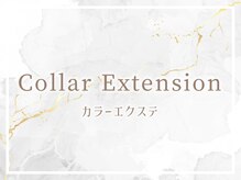 レイ 福岡天神店(Rey)/マツエク/カラーエクステ