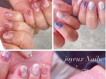 ジョワイユ ネイリー(joyeux Naily.)
