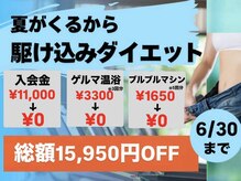 エニワン(anyone)