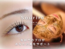ネイルアンドアイラッシュ スリール(Sourire)
