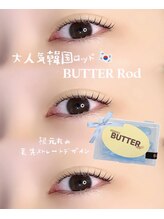 ソワプノン 小牧店(soie punon)/韓国デザイン