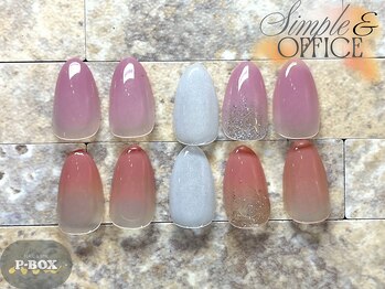 ピーボックス 南浦和(P-BOX)/シンプル/オフィス 選べる4本Art