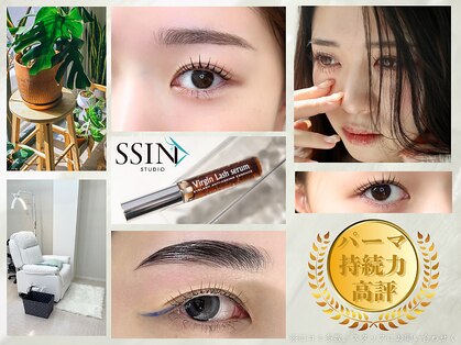 シーンスタジオ 松本店(SSIN STUDIO)の写真