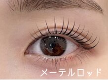 ビューティメイク(BEAUTY MAKE)の雰囲気（SUPERバービーカールでパッチリお目元に♪メーテルロッド使用）