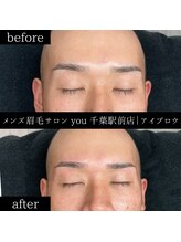 ユー 千葉駅前店(you)/メンズ眉毛/メンズ眉/千葉駅
