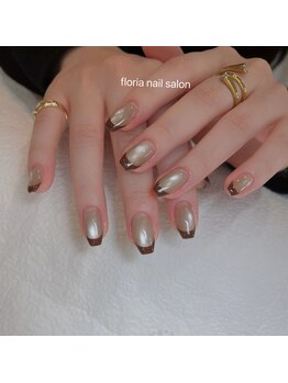 フローリア(Floria)/チョコフレンチネイル