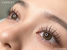 サロンアンドスクール アイデザイン(Eye Design)