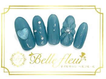 パラジェル・フィルイン導入店 LUKE NAIL Ginza【ルークネイルギンザ】/トレンドアートコース