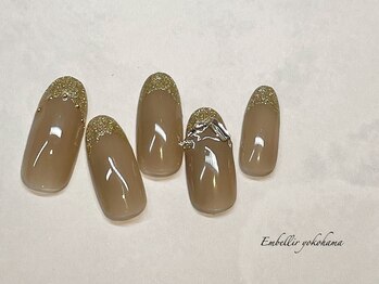 (2338)定額Bコース¥10450→¥8250