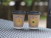 ラースパ アザブ(La SPA azabu)/La SPA麻布の疲労分析ステッカー