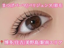ミルコット(milkott)