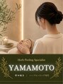 ハーバリー ハーブピーリング 難波心斎橋店(HERBERRYハーブピーリング) YAMAMOTO