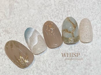 ウィスプ(WHISP)/海ネイルパラジェル無料 夏