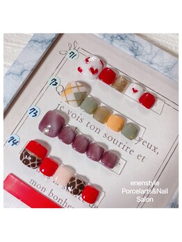 エンエンスタイル(enenstyle)/フット定額デザイン