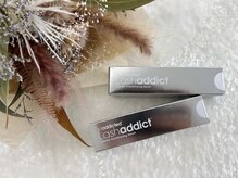 ウカ ひばりが丘(UKA)/ラッシュアディクトあります！